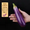 Modelo de espuma de vegetais e frutas pimenta cenoura pepino abóbora alho milho decoração material didático infantil