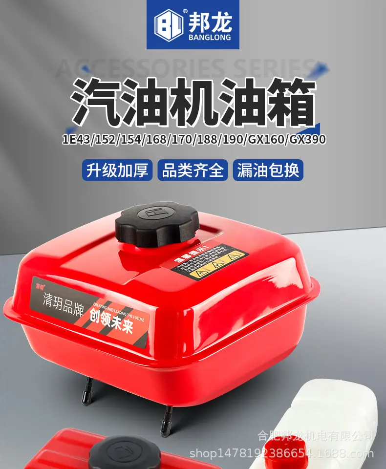 详情 (1).jpg