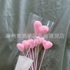 Ramas de Flores de Amor Trenzadas Terminadas Flor Individual con Ramo Color Puro Flor con Forma de Corazón Flor Artificial Creativa