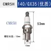139 Bujía para Cortacésped Cmr6H Desbrozadora Quemador L7T Motosierra Accesorios para Motor de Gasolina Gx35/140F