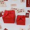 Caja de Papel Festiva Roja de Año Nuevo Caja Cuadrada DIY para Pastel de Luna Yeso Jabón Hecho a Mano Vela de Aromaterapia Caja de Regalo para Pastel