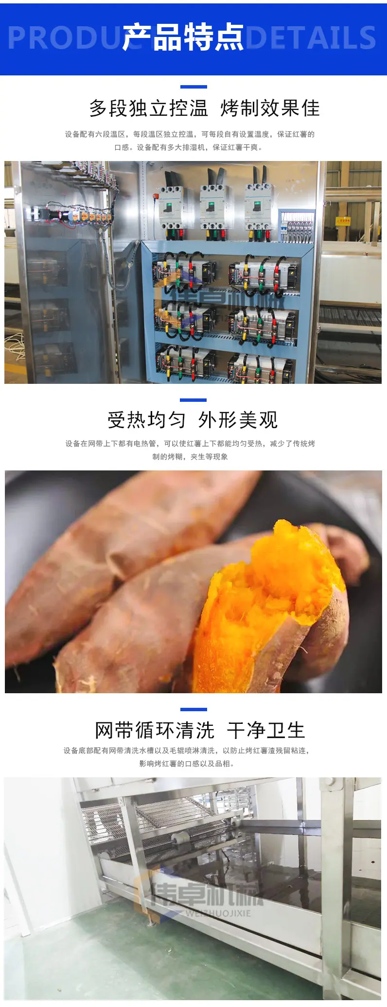 hg_03.jpg