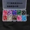 Contas avulsas de vidro, miçangas, acessórios DIY feitos à mão, materiais, conjuntos de pulseiras e colares, kits com caixa, acessórios de joalheria, contas redondas para atacado