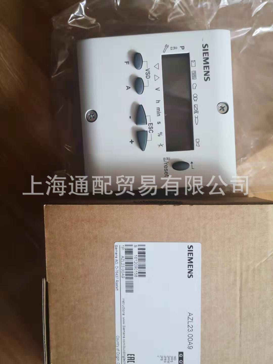 AZL23.00A9模块1