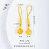 Mismo Estilo que el Lingote Atractor de Fortuna Chapado en Oro, Calabaza, Amuleto de la Suerte, Bestia Tragadora de Oro, Loto, Colgante para Teléfono de Animal del Zodiaco de la Tienda Puzuo Gold