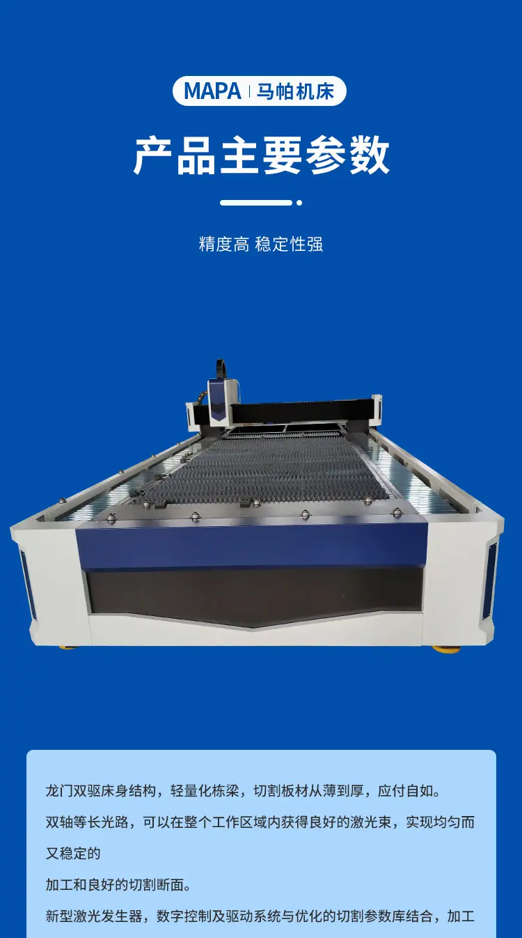 详情页_05.jpg