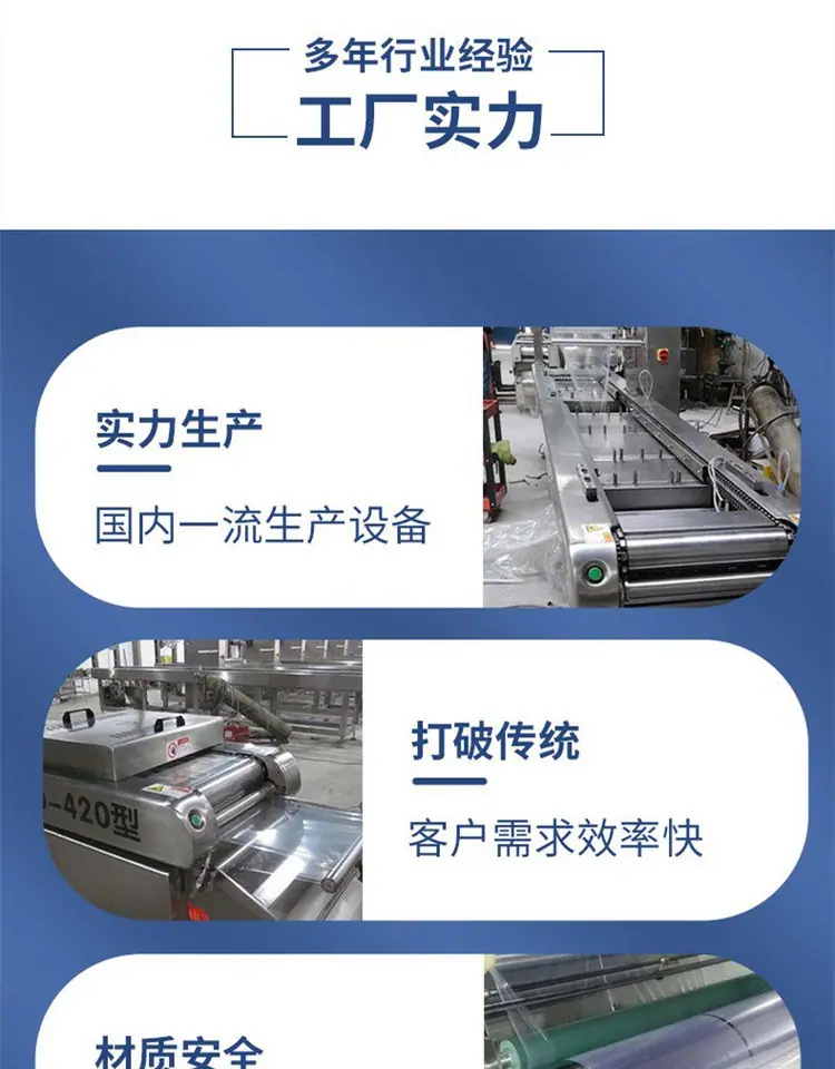 详情图片_06
