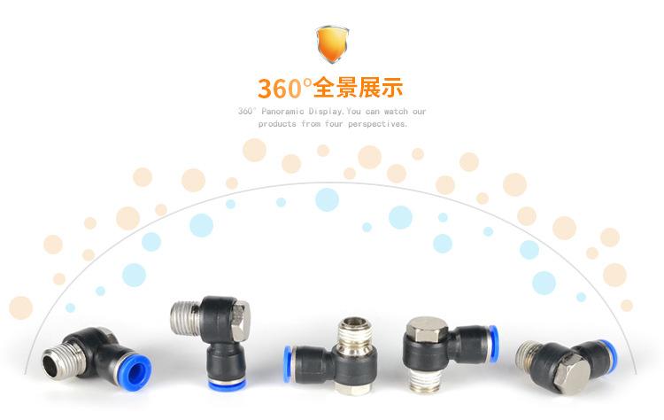 PH详情页_01.jpg
