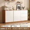 Aparador de Madeira Maciça Armário de Armazenamento de Chão com Apoio na Parede Gabinete de Chá para Sala de Estar Armário de Armazenamento para Cozinha Armário Simples de Armazenamento para Casa