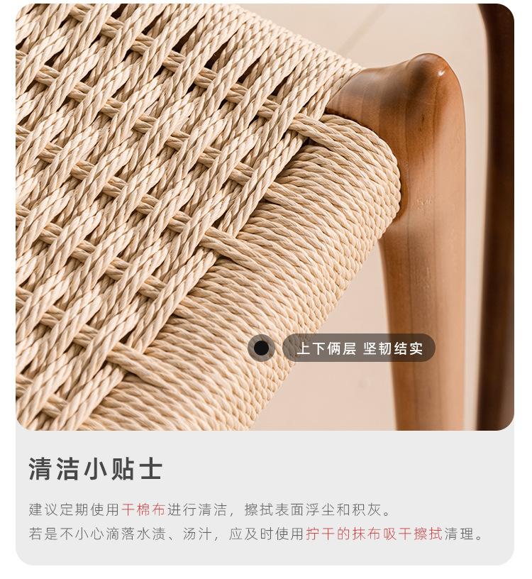 详情页_10.jpg