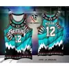 Selección Premium Transfronteriza Camisetas de Baloncesto NBA Celtics 5 Garnett 33 Bird 34 Pierce