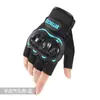 Luvas Táticas, Luvas de Proteção com Junta de Casco Duro para Esportes ao Ar Livre e Ciclismo, Luvas Antiderrapantes de Dedo Longo para Motocicleta