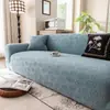 Nueva funda de sofá de terciopelo jacquard, color crema, antideslizante, a prueba de gatos, ajuste universal para sofás reclinables, directo del fabricante, venta al por mayor