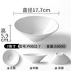 Vajilla de Melamina Bol Grande Fideos de Chongqing Bol para Sopa de Fideos Chaoshan Bol para Sopa de Caracoles Laowu de Nanning Bol de Arroz con Carne Frita