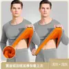 Roupa íntima térmica masculina com forro de fleece espesso, roupas de outono à prova de frio e casaco de inverno para jovens, top simples de gola redonda, conjunto de pijama