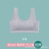 Ropa Interior Deportiva de Verano Fina, a Prueba de Golpes, Anti-caída, para Estudiante Mujer, con Copas Fijas, Algodón Puro, Espalda Bonita, Camiseta sin Mangas de Sujetador para Chica