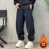 Pantalones casuales simples, cómodos, cálidos, gruesos, forrados de forro polar, de estilo americano, modernos, de alta calidad, para hombres y mujeres