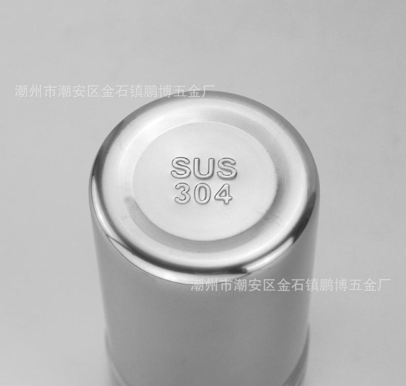 304扇形调味罐7