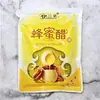 Exfoliante de vinagre de sidra de manzana, casa de baños estilo Noreste, experiencia de baño de lodo, casa de baños, spa, vino tinto, vino Ilando, exfoliación de espalda, baño