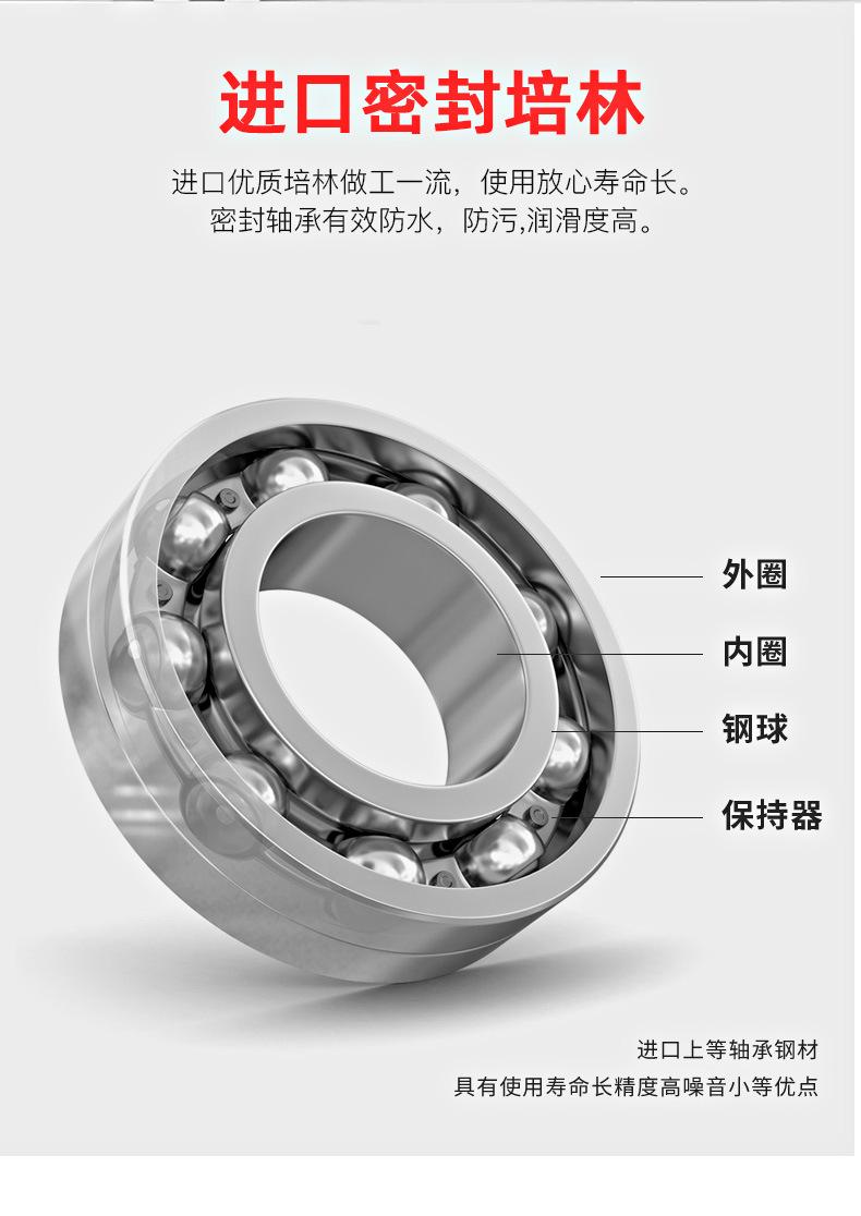 详情页_05.jpg