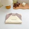 Colección Camiseta Base Liquidación ~ Otoño e Invierno Estampado Cuello Medio Algodón Lijado Camiseta Base Manga Larga Ropa Exterior para Niños y Niñas