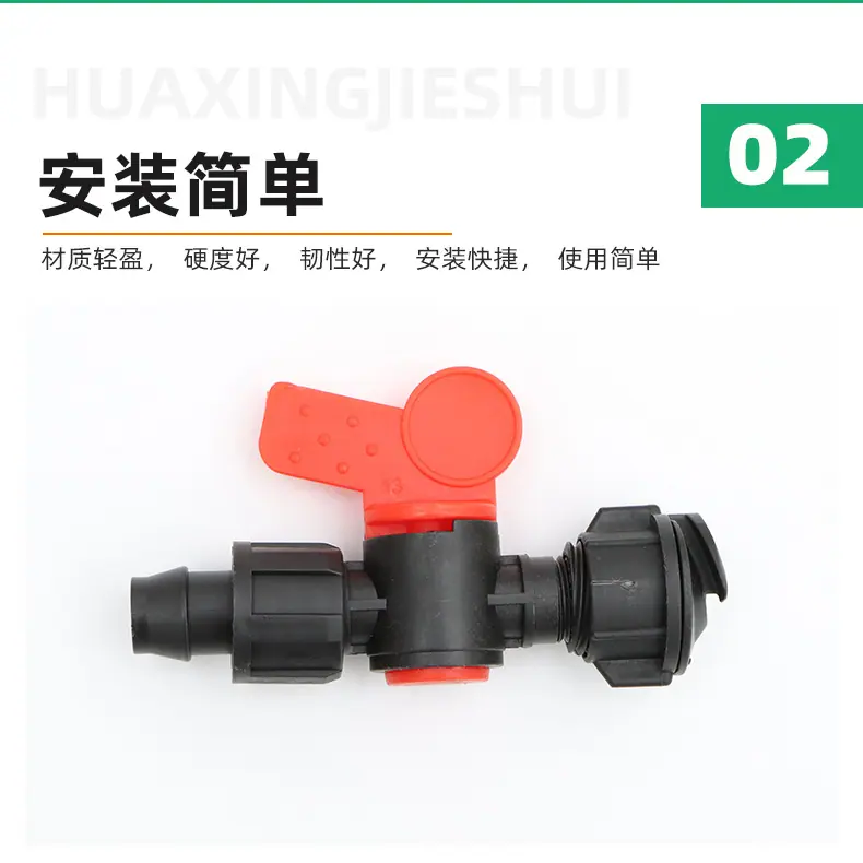软带旁通阀_07.jpg