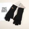 Guantes de Moda Cálidos y a Prueba de Frío de Nuevo Estilo Otoño e Invierno de Longitud Extendida, Estilo Casual Simple, Calentadores de Brazos