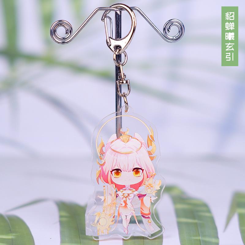 貂蝉曦玄引