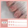 Fábrica de arte para uñas venta caliente uña del pie personalizada uña uña uña uña parche para uñas ultra-delgado desmontable portátil uñas postizas