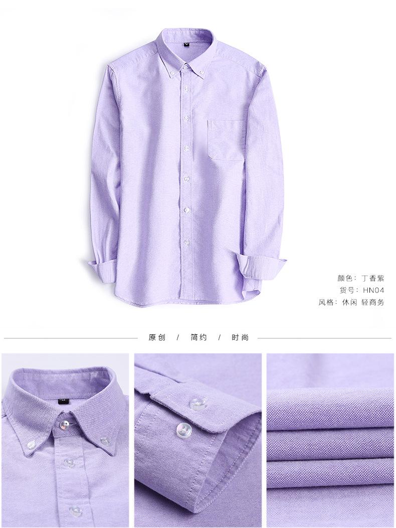 牛津纺_10