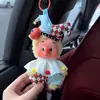 Apenas Roupas de Boneca/Roupas de Pessoas Estrela 123 Acessórios para Bonecas de Pelúcia Roupas de Boneca Adereço de Cabeça Colorido de Girassol Fofo e Adorável