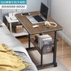 Mesa de Noche Móvil Mesa Simple Dormitorio Casa de Alquiler Hogar Escritorio para Computadora Portátil Cama Mesa de Estudio Casa de Alquiler