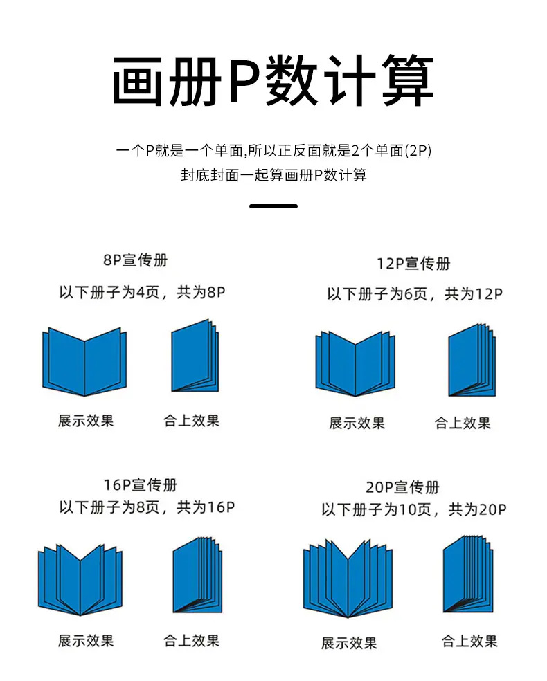 详情_17