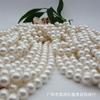 Perlas de Concha, Cuentas de Concha, Perlas Redondas de Concha, Cuentas Sueltas Blancas y de Colores, Accesorios para Joyería, Cuentas de Concha Blancas y Multicolor