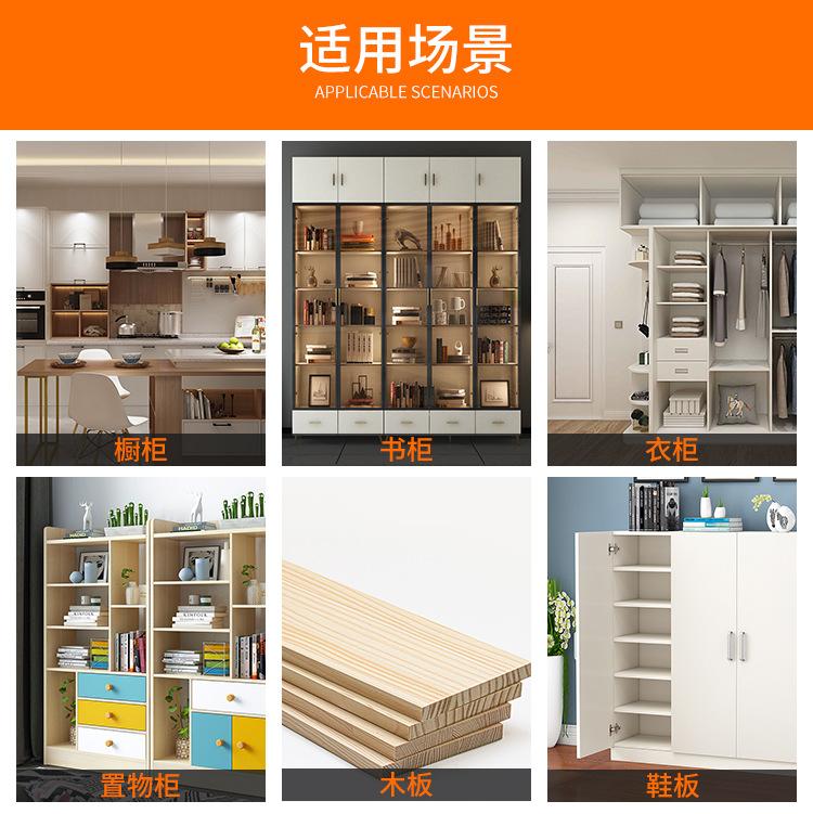 详情页_05.jpg