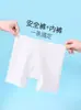 Shorts de Segurança para Meninas Duas em Um Roupa Íntima Anti-Exposição para Meninas Jovens, Leggings Versáteis para Estudantes, Shorts de Boxe para Crianças Maiores