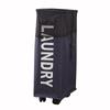 Rack de armazenamento de tapete de ioga 38L Tecido Cesta de roupas sujas Equipamento esportivo Cesta de armazenamento de lacunas Armazenamento de roupas Bolsa Roda
