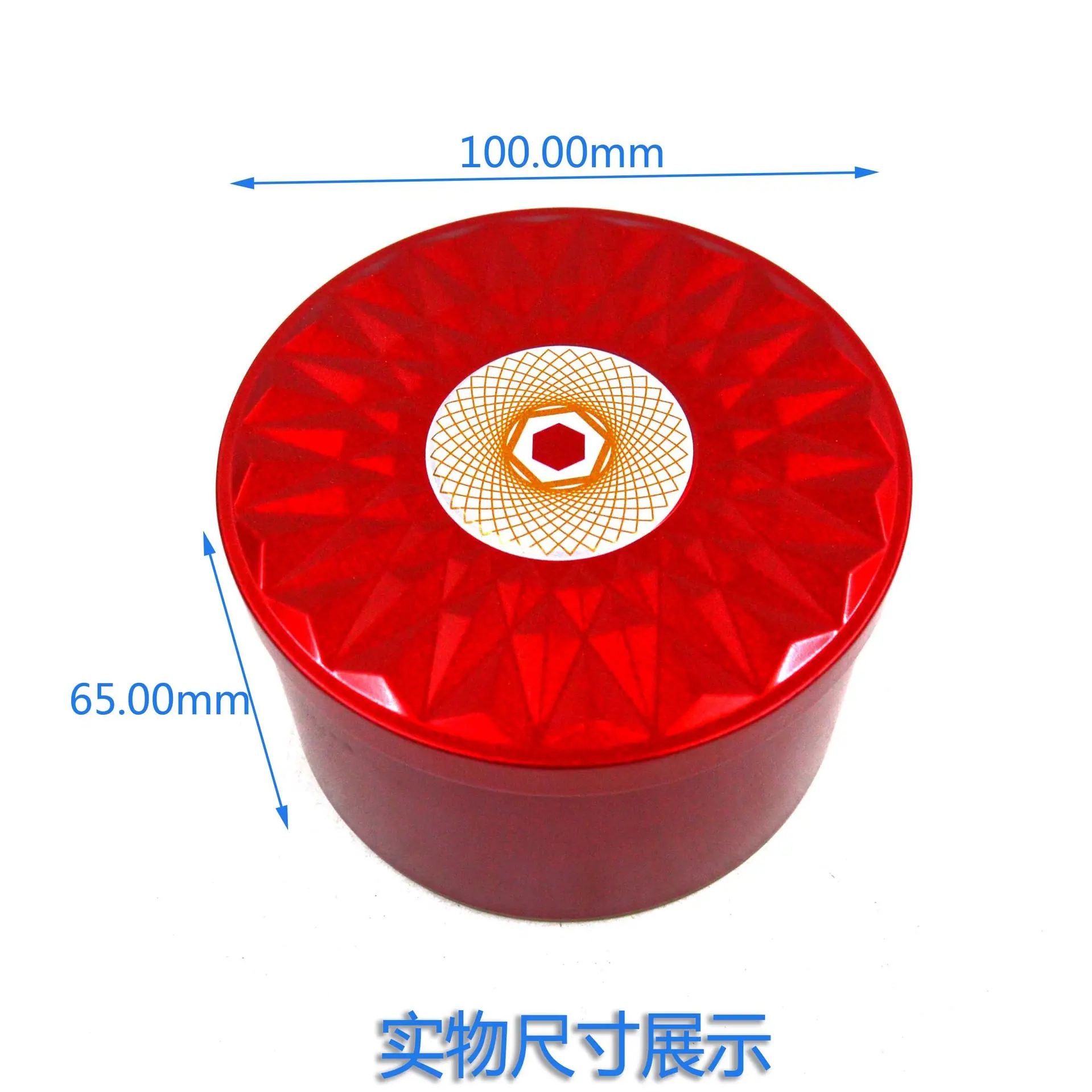 茶叶罐