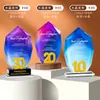 Personalización de Trofeo de Cristal Creativo Madera Maciza Competencia Infantil Medalla de Honor Ceremonia de Premiación de Empleados de Empresa