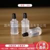 Botella Pequeña de Aceite Personalizada para Tijeras de Peluquería y Botella de Aceite de Mantenimiento para Cortapelos Eléctrico Botella de Aceite Lubricante para Tijeras y Aceite Antioxidante para Afeitadora Botella de Aceite