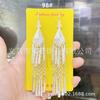 Nuevos Pendientes Largos Estilo Étnico de Yunnan Versátiles Miao, Dong, Yi Imitación Plata Pendientes Retro Exagerados de Temperamento Modernos