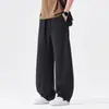 Calça de Trabalho Estreita Retro Japonesa Masculina 2026 Nova Tendência Versátil Solta Emagrecedora Perna Larga Perna Reta Calça Longa Roupa Masculina