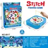 Tablero de pesca magnético giratorio eléctrico para niños de comercio exterior, juguete de pesca musical multifuncional para educación temprana para niños y niñas, venta al por mayor