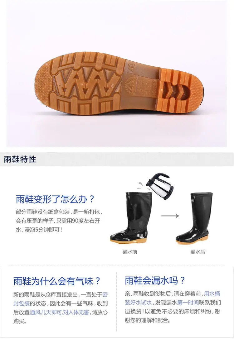 宝贝详情图_10.jpg