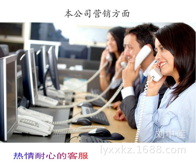 9寸丁腈详情页01_10