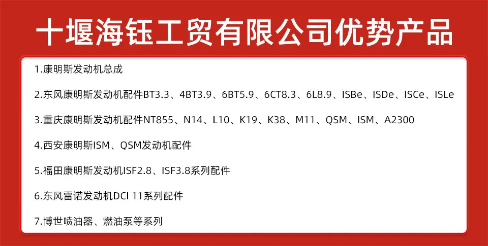 顶部白底