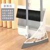 Set de Escoba y Recogedor Giratorio Plegable para Uso en Interiores con Cerdas Suaves y Diseño Combinado Engrosado
