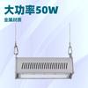 Lámpara LED Lineal Industrial y Minera 100W150W 50W Impermeable para Exteriores Iluminación Lavado de Paredes Edificio Puente Lámpara LED Industrial y Minera