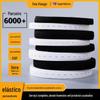 Elástico Caseado Colorido Personalizado 1,5Cm2Cm2,5Cm3Cm Preto e Branco Elástico Ajustável Alta Elasticidade