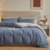 Modelo Nuevo 2026 Juego de Cuatro Piezas Estampado Cepillado 100% Algodón, Ropa de Cama Espesa de Algodón Puro para Otoño e Invierno, Juego Estampado Reactivo Grado Madre e Bebé